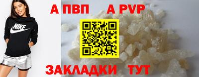 мескалин Тулун