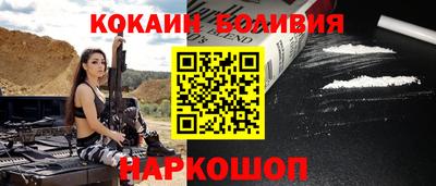 мескалин Тулун