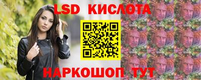 мяу мяу кристалл Туймазы