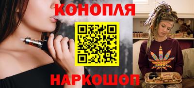 прущий лед Тула