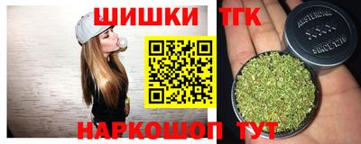 мескалин Тулун