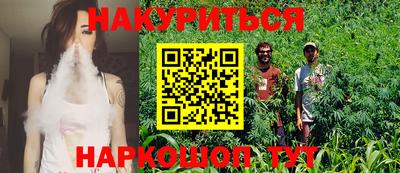 прущий лед Тула