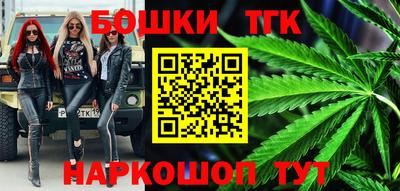 прущий лед Тула