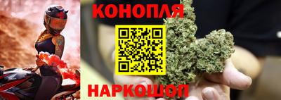 прущий лед Тула