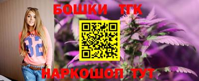 мескалин Тулун