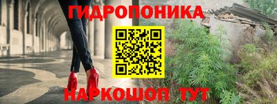 мескалин Тулун