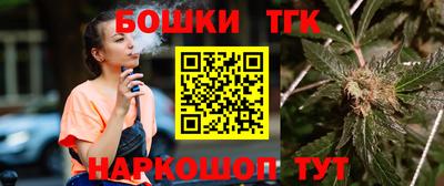 мескалин Тулун