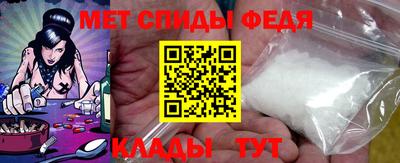 мескалин Тулун