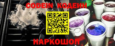 мескалин Тулун