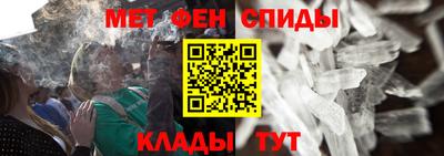 прущий лед Тула