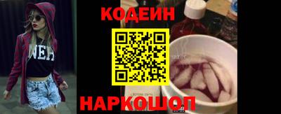 мескалин Тулун