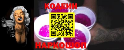 мескалин Тулун