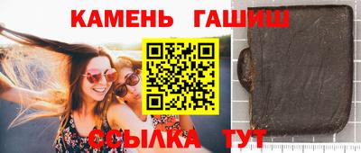 прущий лед Тула