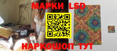 мяу мяу кристалл Туймазы