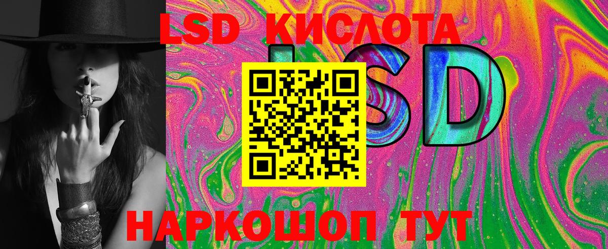 Марки 25I-NBOMe 1500мкг  что такое наркотик  Богородицк  Вход с VPN  Марки 25I-NBOMe 1500мкг 
